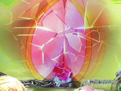 P�ِ��E�����Ə��������̓z�ꖂ�p �ԕۗ� 