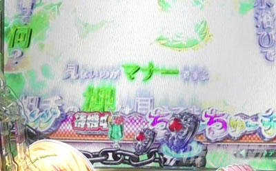 P�ِ��E�����Ə��������̓z�ꖂ�p ����[����[�`�������W�ۗ� 