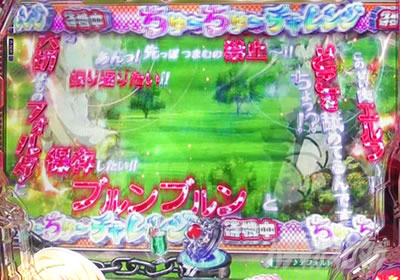 P�ِ��E�����Ə��������̓z�ꖂ�p |�Z���t�����o����ǂ݉��o