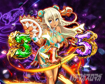 P�ِ��E�����Ə��������̓z�ꖂ�p �G���Ղꃂ�[�h 