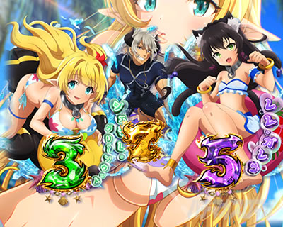 P�ِ��E�����Ə��������̓z�ꖂ�p �o�J���X���[�h 