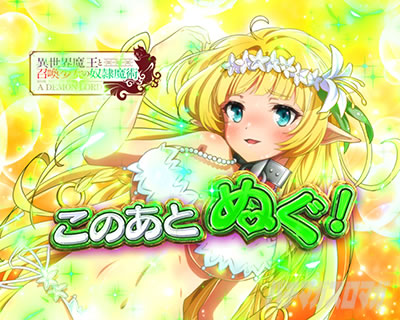 P�ِ��E�����Ə��������̓z�ꖂ�p |�w�i�ω����o