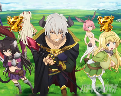 P�ِ��E�����Ə��������̓z�ꖂ�p |�I�[�v�j���O���o