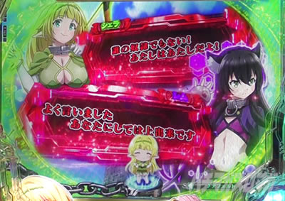 P�ِ��E�����Ə��������̓z�ꖂ�p |��b���o