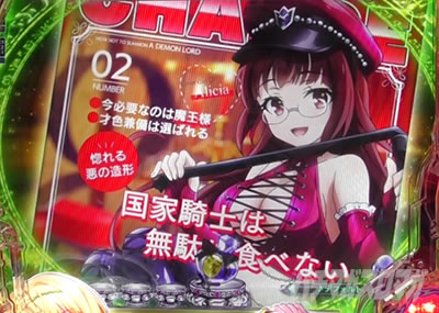 P�ِ��E�����Ə��������̓z�ꖂ�p |�ϓ��J�n���p�������o