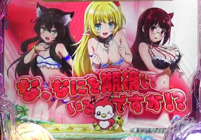 P�ِ��E�����Ə��������̓z�ꖂ�p |�ϓ��J�n���o�X�g�A�b�v�t���b�V�����o