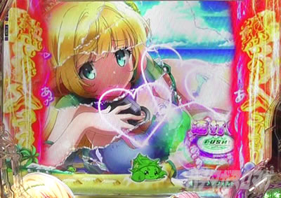 P�ِ��E�����Ə��������̓z�ꖂ�p |�ϑz�p�l�����o