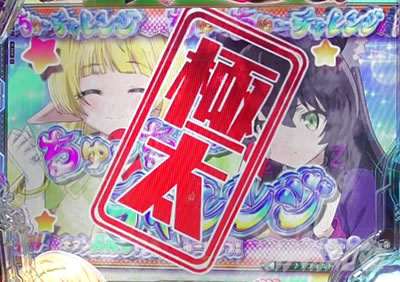 P�ِ��E�����Ə��������̓z�ꖂ�p |����[����[�`�������W