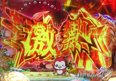 P�ِ��E�����Ə��������̓z�ꖂ�p |���[�`���C�����o