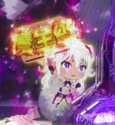 P�ِ��E�����Ə��������̓z�ꖂ�p |�~�j�L�������m���o