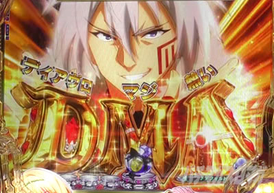 P�ِ��E�����Ə��������̓z�ꖂ�p |���j�����o