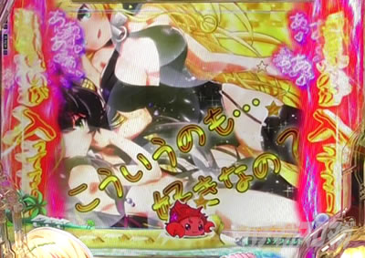 P�ِ��E�����Ə��������̓z�ꖂ�p |�����B�e���o