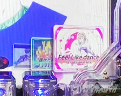 P CYBORG009 RULE OF SACRIFICE ���^�y��