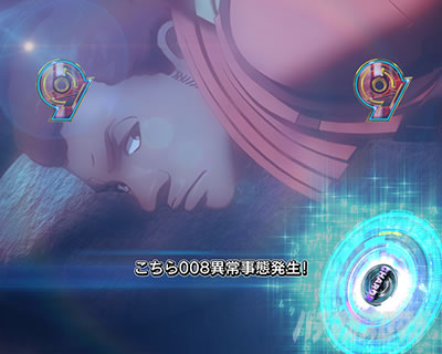 P CYBORG009 RULE OF SACRIFICE�b00�i���o�[�T�C�{�[�O���[�` 008