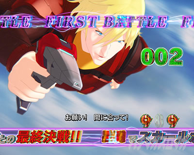 P CYBORG009 RULE OF SACRIFICE�b�X�J�[���{�f�B�o�g�� 002