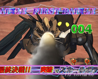 P CYBORG009 RULE OF SACRIFICE�b�X�J�[���{�f�B�o�g�� 004