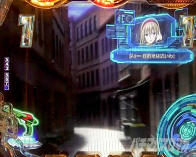 P CYBORG009 RULE OF SACRIFICE�b�~�b�V�������[�` �i�r�L���� 003