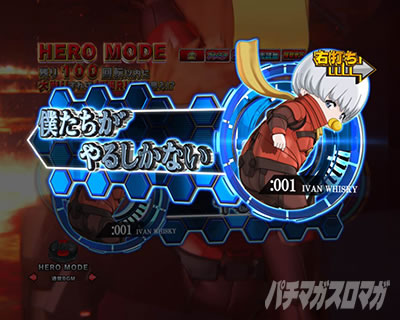 P CYBORG009 RULE OF SACRIFICE�b�Z���t���o