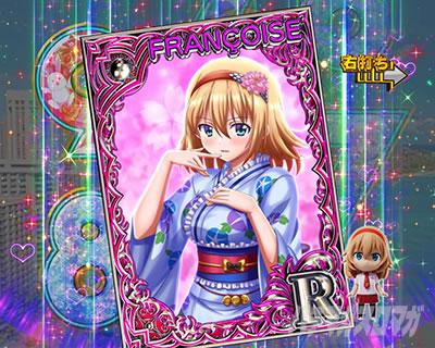 P CYBORG009 RULE OF SACRIFICE�b�X�J�E�g�K�`�����o