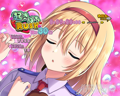 P CYBORG009 RULE OF SACRIFICE�b��A�b�v