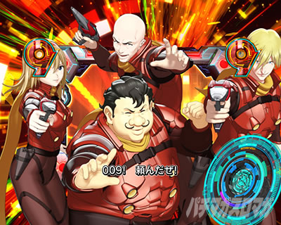 P CYBORG009 RULE OF SACRIFICE�b00NC�A���U�����o