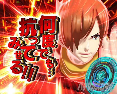 P CYBORG009 RULE OF SACRIFICE�b���ۂ̒n�����A�����o