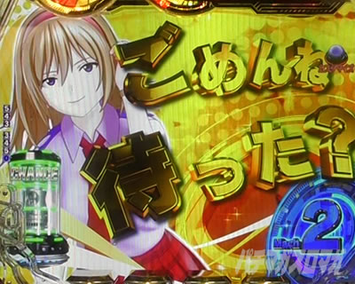 e CYBORG009 RULE OF SACRIFICE�b003���o