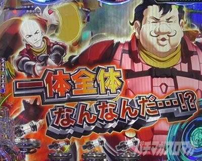 e CYBORG009 RULE OF SACRIFICE�b00�i���o�[�T�C�{�[�O�Q�퉉�o