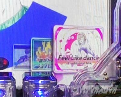 e CYBORG009 RULE OF SACRIFICE ���^�y��