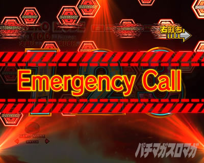 e CYBORG009 RULE OF SACRIFICE�b���܎�ALERT���o