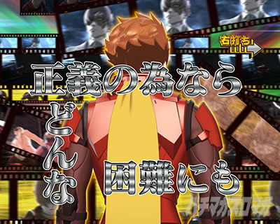 e CYBORG009 RULE OF SACRIFICE�b���`�̖₢�������o
