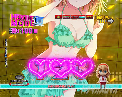 e CYBORG009 RULE OF SACRIFICE�bTIPS���m��ǂ�