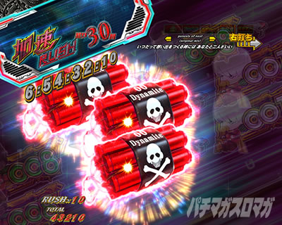 e CYBORG009 RULE OF SACRIFICE�b���e3���o