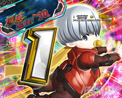 e CYBORG009 RULE OF SACRIFICE�b�J�E���g�_�E�����o