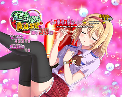 e CYBORG009 RULE OF SACRIFICE�b�c��񐔂��ԂɂȂ�