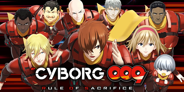 e CYBORG009 RULE OF SACRIFICE