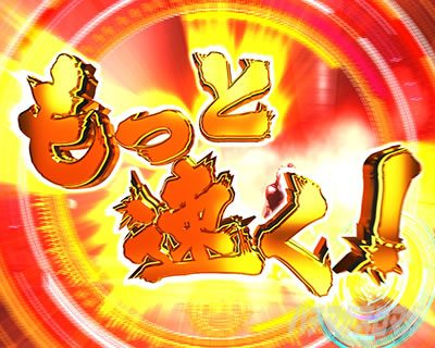 e CYBORG009 RULE OF SACRIFICE�b�E�o�A���\��