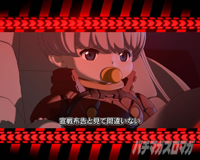 e CYBORG009 RULE OF SACRIFICE�b00�i���o�[�T�C�{�[�O�W�����o