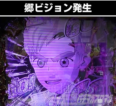 PA GO!GO!�� comeback stage ���r�W��������