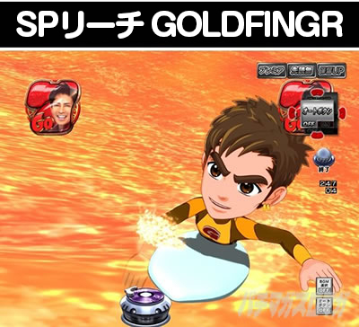 PA GO!GO!�� comeback stage SP���[�` GOLDFINGR