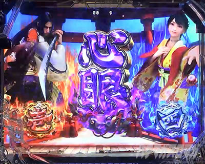 P�^�E�����s���� �p�`���R|�S��}��