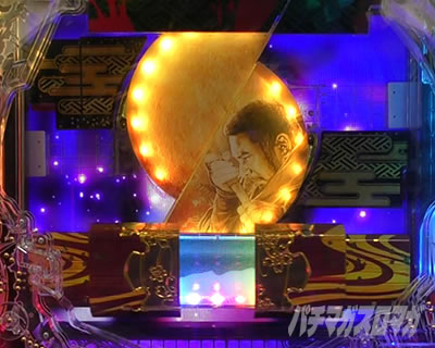 P�^�E�����s���� �p�`���R|V���܎�