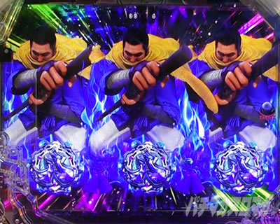 P�^�E�����s���� �p�`���R|�ʏ펞���i���o