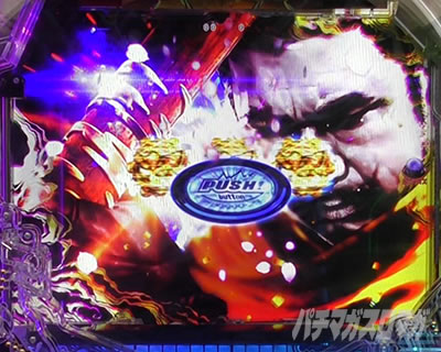 P�^�E�����s���� �p�`���R|�ʏ펞���i���o