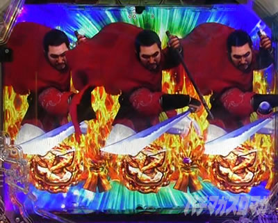 P�^�E�����s���� �p�`���R|�ʏ펞���i���o