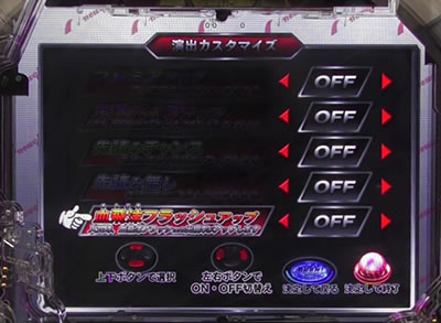 P�^�E�����s���� |���o�J�X�^�}�C�Y