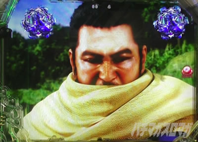 P�^�E�����s���� �p�`���R|�s