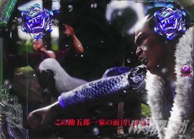 P�^�E�����s���� �p�`���R|���ܘY