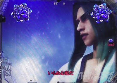 P�^�E�����s���� �p�`���R|���c