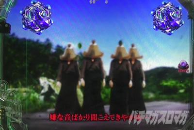 P�^�E�����s���� �p�`���R|�e���b�v�F